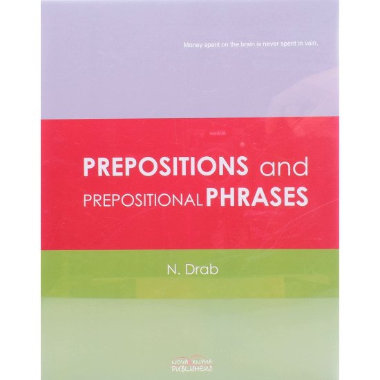 Прийменники та прийменникові сполучення. Prepositions and Prepositional Phrases Драб Н.Л. - №1