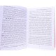 Вікова психологія Підручник Павелків Р.В. - №6