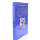 Технологія формування системного мислення Меєрович М.Й. - №8