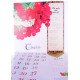 Календар 2024 Співуча Україна - №6
