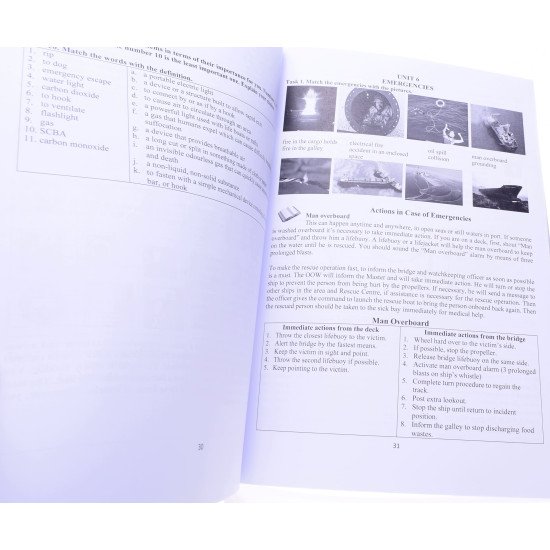 Smooth Sailing Guidelines for part time students Безпечне плавання - №3