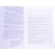 Педіатрія з курсом інфекційних хвороб Беш Л.В. - №10