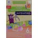 Математика Зошит моїх досягнень 6 клас Бевз Г.П. - №4