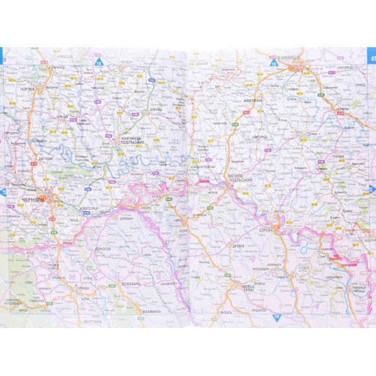 Україна. Атлас автошляхів + плани міст 2025 Масштаб 1:900 000  - №4