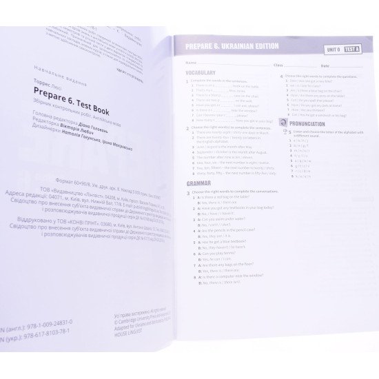 Prepare 6. Test Book: збірник контрольних робіт. Англійська мова  - №2