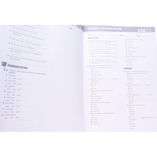 Prepare 6. Test Book: збірник контрольних робіт. Англійська мова  - №3
