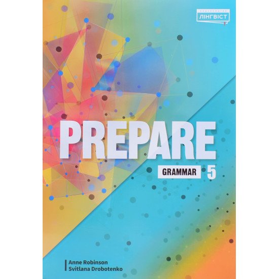 Prepare Grammar Англійська мова Граматика 5 клас - №1
