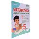 Математика Діагностичні роботи 5 клас Істер О.С. - №5