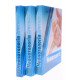 Неонатологія в 3-х книгах Знаменська Т.К. - №14