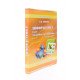 Інформатика Excel та Basic for Application Лопотко О.В. - №6