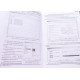 Інформатика Excel та Basic for Application Лопотко О.В. - №8