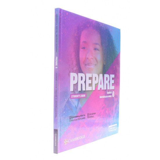 Prepare for Ukraine Student's Book Англійська мова Підручник 6 клас Джоанна Коста - №2