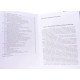 Екологічна біотехнологія. Книга 2 - №11