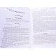 Комплект з 2-х книг Інфекційні хвороби - №14