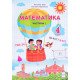 Математика 4 клас Підручник Частина 1 Заїка А.М. - №4