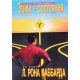 Етика та стани Л. Рон Хаббард (Російською) - №3