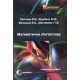 Математична лінгвістика Книга 1 Квантативна лінгвістика Пасічник В.В. Щербина Ю.М. - №8