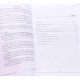 Основи медичної статистики та проведення комп’ютерного статистичного аналізу даних статистичними програмами Частина 1 Порівняння середніх дисперсій - №8