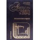Архітектура будівель та споруд Книга 5 Промислові будівлі Гетун Г.В. - №6