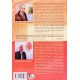 Дизайн інтер’єру меблів та обладнання - №9