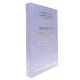 Екологічна біотехнологія. Книга 1 - №8