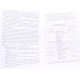 Екологічна біотехнологія. Книга 1 - №12