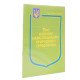 Закон України Про Охорону навколишнього природного середовища Паливода   - №5