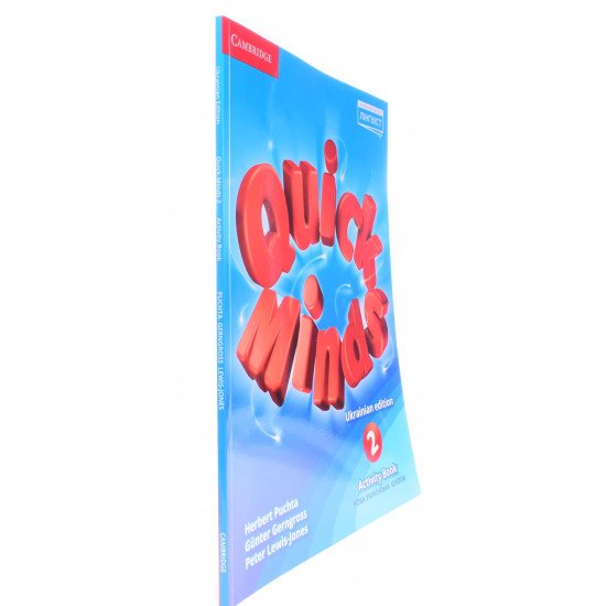 Quick Minds 2 Activity Book Гербер Пухта - №2