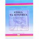 Етика та естетика Петрушенко В.Л. - №6