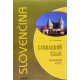 Словацька мова. Базовий курс Князькова В.С. (Російською) - №9