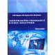 Інформаційні технології бізнес-аналітики - №8