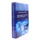 Інформаційні технології бізнес-аналітики - №9