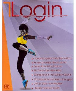Логін 1 Німецька мова для студентів-германістів. Login 1. Deutsch für Germanistikstudenten 