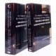 Комплект з 2-х книг Чисельні методи в ком’ютерних науках - №4