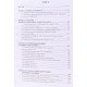 Основи нафтогазової справи - №8