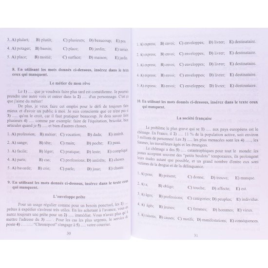 Французька та іспанська мови Тести для підготовки до ЗНО - №5