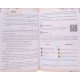 Інформатика 6 клас Підручник Морзе Н.В. Барна О.В. - №10