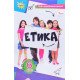 Етика 6 клас Підручник Мелещенко Т. - №5