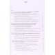 Зовнішньоекономічна діяльність підприємства Тюріна Н.М. - №8
