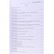 Договори: зразки нотаріальних документів Коротюк О.В. - №8