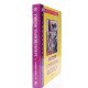 Захоплююча фізика. Книга 2 Перельман Я.І. - №7