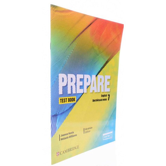 Prepare 7 Test book НУШ - №2
