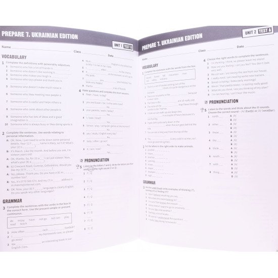 Prepare 7 Test book НУШ - №4