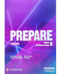 Prepare 6 Workbook НУШ