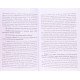 Хороші батьки дають дітям коріння та крила. 4 умови виховання самостійної та щасливої дитини - №8
