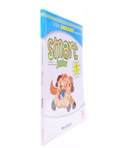 Smart Junior for Ukraine English Workbook Англійська мова Робочий зошит 1 клас Мітчелл М.