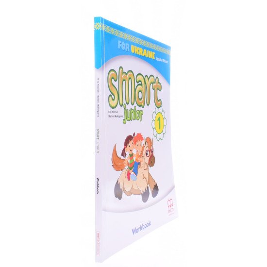 Smart Junior for Ukraine English Workbook Англійська мова Робочий зошит 1 клас Мітчелл М. - №2