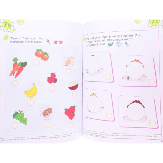 Smart Junior for Ukraine English Workbook Англійська мова Робочий зошит 1 клас Мітчелл М. - №4