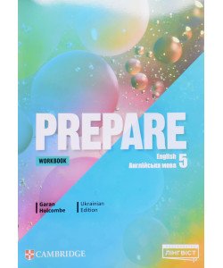 Prepare 5 Workbook НУШ
