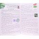 Біологія 7 клас Підручник Соболь В.І. - №11